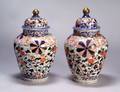 Pair of Covered Jars