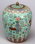 Cloisonn Vase