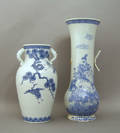 Two Chinese porcelain chargers
