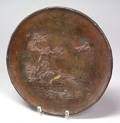 Bronze Plate
