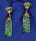 14kt Gold and Jade Earpendants