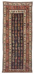 Talish Long Rug