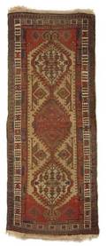 Serab Long Rug