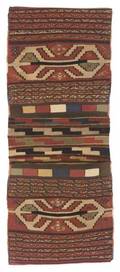 Shahsavan Kelim Saddlebags