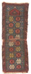 Talish Prayer Rug