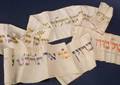 Two Handpainted Linen Torah Binders Wimpel