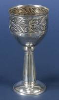 German Silver Kiddush Cup