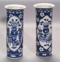 Pair of Blue and White Chinese Export Porcelain Vases