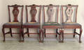 Set of six Chippendale style mahogany dining chairs