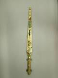 Decorated Swordfish Bill Sword