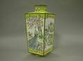 Peking Scenic Enameled Metal Vase