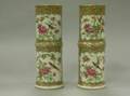 Pair of Chinese Export Porcelain Bambooform Famille Rose Vases