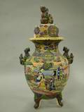 Japanese Moriageware Lidded Urn