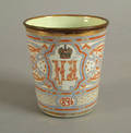 Russian enameled coronation cup for Czar Nicholas II