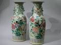 Pair of Chinese Export Porcelain Famille Rose Floor Vases