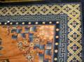 Chinese Carpet