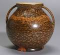 Rum Rill Orange Mottled Pottery Vase