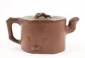 Chinese Yixing Zisha Teapot wCherry Blossoms
