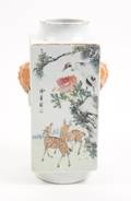 Tongzhi Porcelain Rectangular Vase w Landscapes