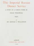 Fifteen Wedgwood Related Reference Books