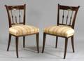 Set of Four Russian Neoclassical Brass Inlaid Mahogany Side Chairs