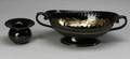 Two Wedgwood Black Glazed Items