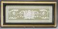 Important Wedgwood Green Jasper Dip Mantle Plaque