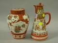 Japanese Kutani Porcelain Covered Jar and Coffeepot