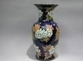 BelgianFrench Floral Enameled Pottery Floor Vase