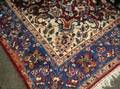 Persian Carpet