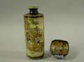 Japanese Satsuma Vase and Cup