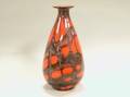 Czechoslovakian Art Glass Vase