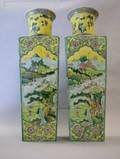 Pair of Modern Chinese Scenic Enamel Decorated Porcelain Vases