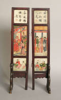 Pair of Chinese painted hardstone table screens