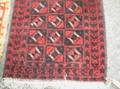 Afghan Rug