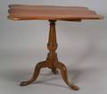 Chippendale Maple Serpentine Tilttop Tea Table