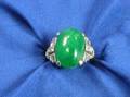 Art Deco Jadeite and Diamond Ring