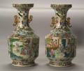 Pair of Rose Mandarin Porcelain Vases