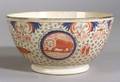 Small English Earthenware Lustre Decorated Bowl