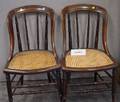 Set of Four Victorian Caned and Carved Walnut Side Chairs