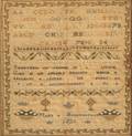 Needlework Sampler