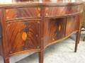 Federalstyle Inlaid Mahogany Serpentine Sideboard