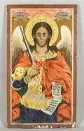 Monumental Russian Icon of an Archangel
