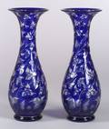 Pair of Overlay Glass Vases