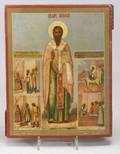 Painted Russian Icon of a Bishop Saint