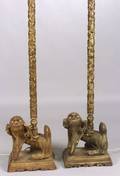 Pair Whimsical Chinese Export Giltwood Floor Lamps