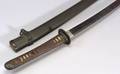 Japanese Sword