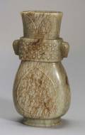 Jade Vase