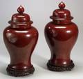 Pair of Covered Baluster Jars