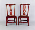 Pair of Southern Chippendale mahogany dining chairs ca 1780